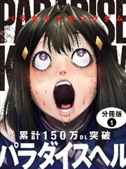 霜花店演员表王后角色剧照